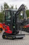 YAMA20 (YANMAR)-06.jpg